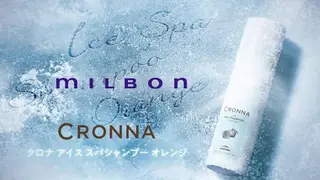 ミディアム MYRTLE TSUNODAのヘアスタイル