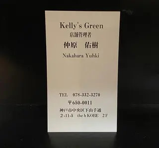 パーマ メンズ 年間2000名担当◎ パーマ職人/仲原佑樹のヘアスタイル