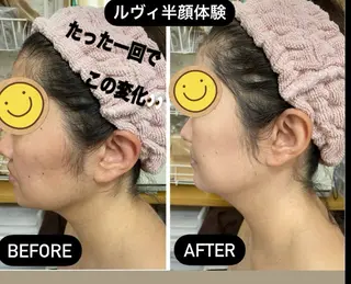 山崎 陽子のエステ・リラクイメージ