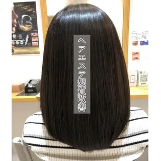 ミディアム ヘアエステ／髪質改善 専門店CAFUNEのヘアスタイル