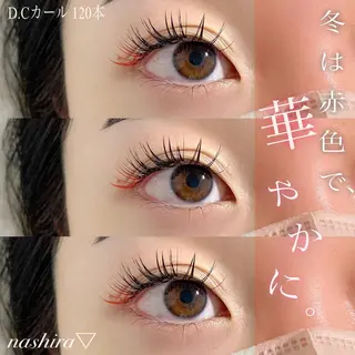 マツエク・マツパ nashira -ナシラ- 恵比寿のマツエク・マツパデザイン