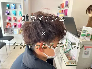 ショート パーマ メンズ 韓国風メンズ/毛流れ ヘアなら須田龍世のヘアスタイル