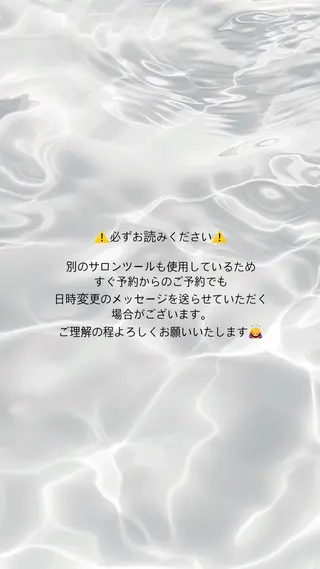 yui🖤/パリ ジェンヌ/束感まつ毛のマツエク・マツパデザイン