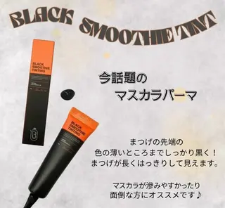 マツエク・マツパ francesca eyelash所属・中島 顕子のマツエク・マツパデザイン