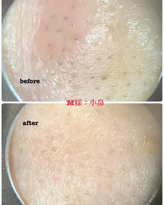 フェイシャルサロン 熱田のエステ・リラクイメージ