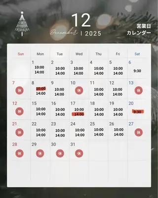 ネイル CREA nailsalonのネイルデザイン