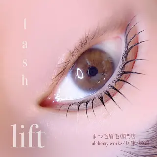 マツエク・マツパ alchemy workzの眉毛・アイブロウイメージ