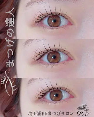 マツエク・マツパ プル eyelashのマツエク・マツパデザイン