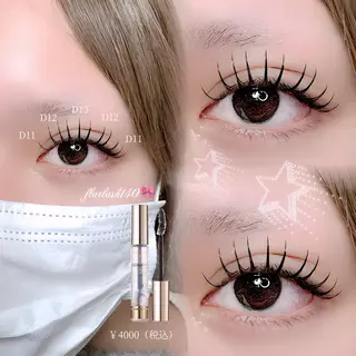 マツエク・マツパ Apis🎀 愛媛/松山のマツエク・マツパデザイン