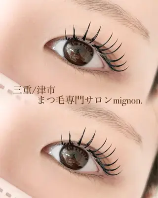 マツエク・マツパ mignon.【ミニョン】所属・ayu/mignon 【ミニョン】のマツエク・マツパデザイン