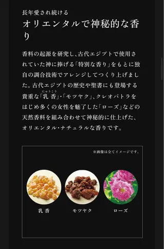 メナードフェイシャル エステ丸の内駅すぐのエステ・リラクイメージ