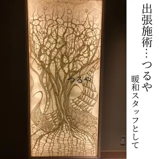 山嵜 まりこのその他イメージ