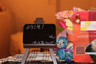 くつろぎ 小悪魔のエステ・リラクイメージ