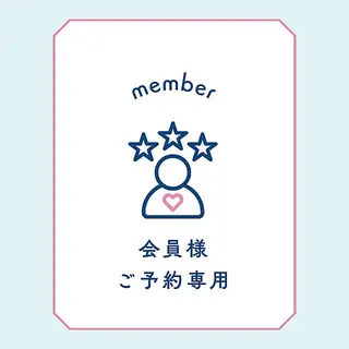 セルフホワイトニング エクシア宮崎花ヶ島店のその他イメージ