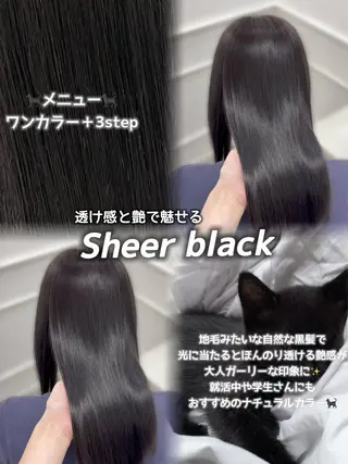 カラー Lilme🎀 ゆうひのヘアスタイル