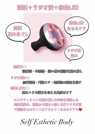 マツエク・マツパ eyelash presh yukaのマツエク・マツパデザイン