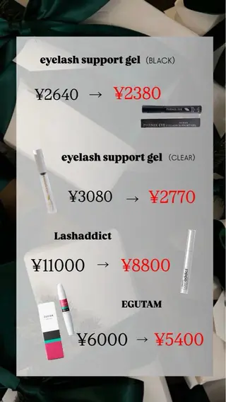 Kamie 🪴watanabeのマツエク・マツパデザイン