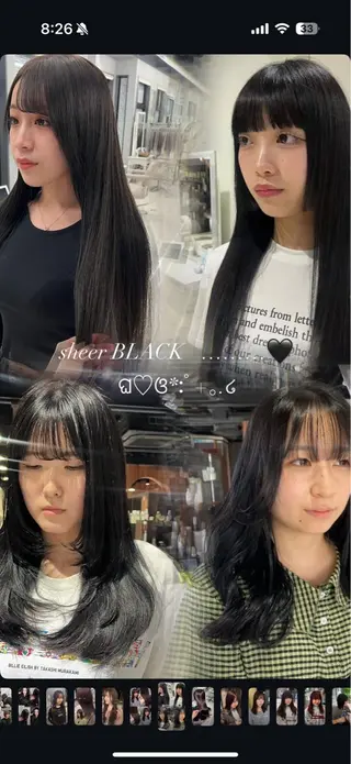 ロング カラー 阿部 優美子のヘアスタイル