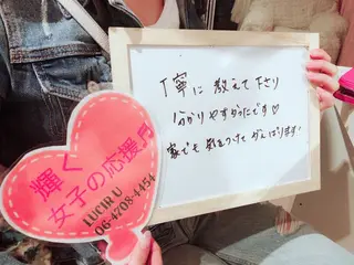 カラー パーマ ヘアアレンジ メンズ キッズ ネイル マツエク・マツパ ルシール ユーのエステ・リラクイメージ