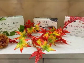 POLAクリスタルアンジュ所属・POLA御器所店 かわいれなのエステ・リラクイメージ