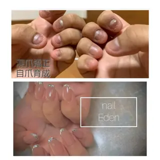 ネイル Eden　private nail saron所属・Eden ♾️のネイルデザイン