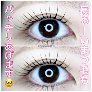 マツエク・マツパ eyelash salon RePi所属・eyelash salon RePiのマツエク・マツパデザイン