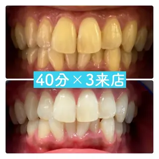 PLATINUM Beauty 横浜店所属・ホワイトニングルーム 横浜店のその他イメージ