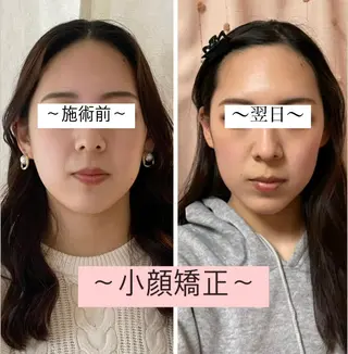 EMINY （エステティシャン）のエステ・リラクイメージ