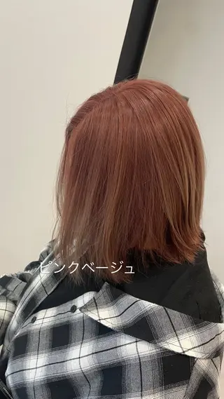 ミディアム Agu hair BELLUS 大谷店所属・マツモト カケルのヘアスタイル