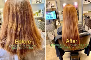 ロング LAPIS南一の沢 廣田のヘアスタイル