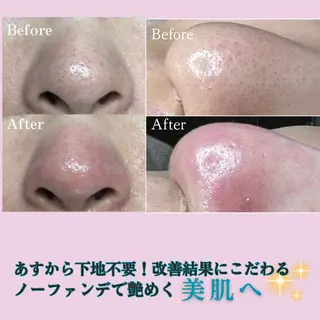 枝廣 貴子のエステ・リラクイメージ