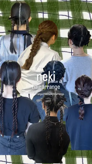 ヘアアレンジ neki所属・neki eyelashのマツエク・マツパデザイン