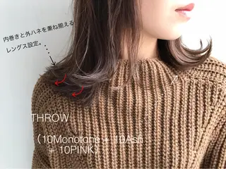 ミディアム TELA所属・原田 和幸のエステ・リラクイメージ