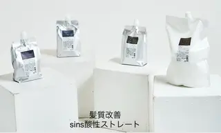 GO TODAY SHAiRE SALON吉祥寺所属・【美髪✖️髪質改善】 【ネオメテオ】寿藤のヘアスタイル