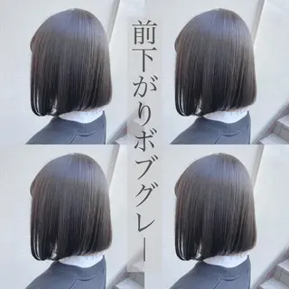 ショート カラー 縮毛矯正⭐️ TAKAHIROのヘアスタイル