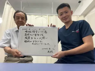 筋膜カッパ整体院　豊橋店所属・筋膜カッパ整体院 豊橋店のエステ・リラクイメージ