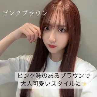 ロング カラー 普通の美容室じゃない ‼️/若林のヘアスタイル