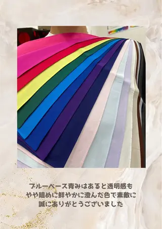 パーソナルカラー診断 自由が丘💐ブルームのその他イメージ