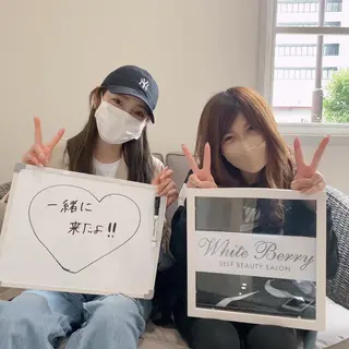 White Berry SELF BEAUTY SALON所属・セルフホワイトニング 🦷口元垢抜け✨のその他イメージ
