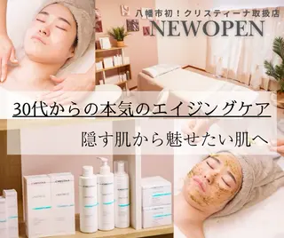 eim owner misakiのエステ・リラクイメージ