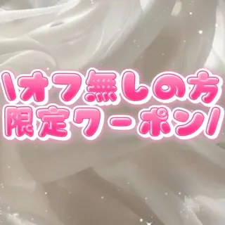 ネイル SHAPYパラジェル フィルイン対応　うみのマツエク・マツパデザイン