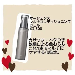 エステに自信✨ POLA弥富駅前店のエステ・リラクイメージ