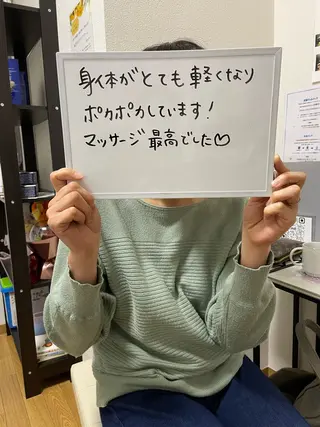 岸和田／久米田 MooMooのエステ・リラクイメージ