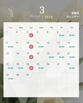 カラー のぞみ/透明感カラー /トリートメントのヘアスタイル