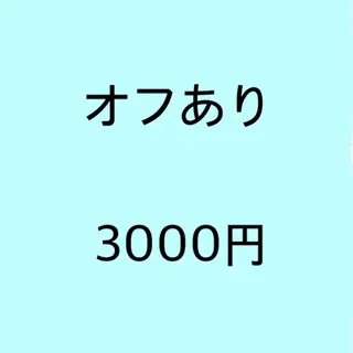 マツエク・マツパ まつげ＆ネイルANGIE【アンジー】所属・竹島 夕結のマツエク・マツパデザイン