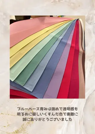 パーソナルカラー診断 自由が丘💐ブルームのその他イメージ