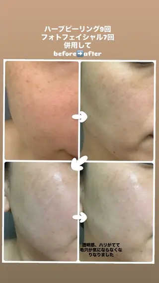 ビューティーサロンknk所属・ビューティーサロン knkのその他イメージ