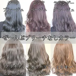 ミディアム カラー 🤍CANDY横浜 【公式】🤍のヘアスタイル