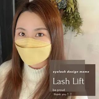 マツエク・マツパ meme erinaのマツエク・マツパデザイン