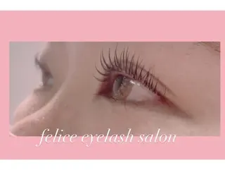 マツエク・マツパ まつげパーマ・マツエク専門店felice eyelash salon所属・felice 古川のマツエク・マツパデザイン
